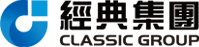 經(jīng)典集團(tuán) 經(jīng)典集團(tuán)