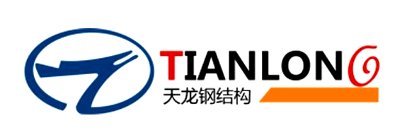 陜西鴻路天龍鋼構(gòu)有限公司 陜西鴻路天龍鋼構(gòu)有限公司